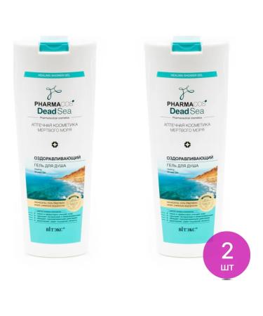 Vitex Shower gel with Dead Sea minerals 500ml 2 pcs