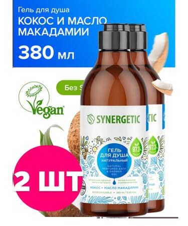 SYNERGETIC Shower gel Kosos and macadamia oil 380ml 2 pieces