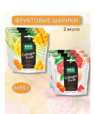 Neo-botanica Glory fruit balls with collagen 6 packages 2 tastes