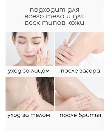 Pilling gel spick for face and body with brown sugar - Buy Online on GoSupps.com