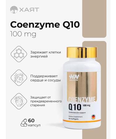 HAYAT Coenzyme Q10 100 mg