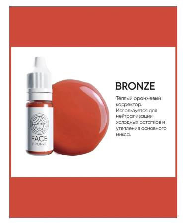 Face Company Face corrector for permanent makeup Bronze 6 ml - Buy Online on GoSupps.com