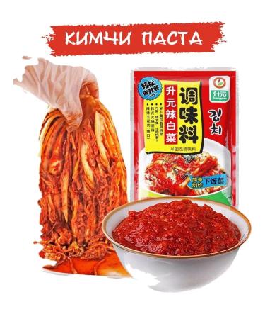 Asian food Kimchi Pasta Shengyuan for marinade of cabbage (2Up at 450g)