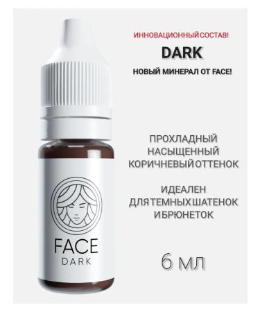 Face Company Face pigment for permanent makeup Dark 6 ml
