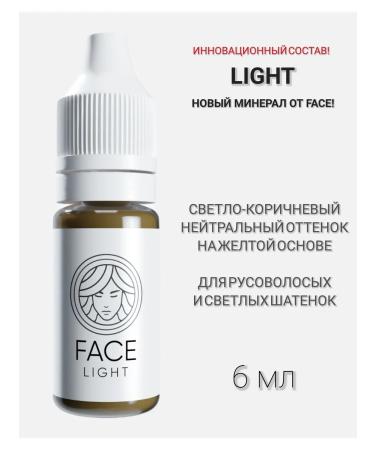 Face Company Face pigment for permanent makeup Light 6 ml