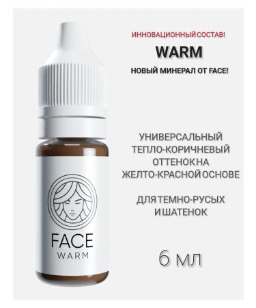 Face Company Face pigment for permanent makeup WARM 6 ml
