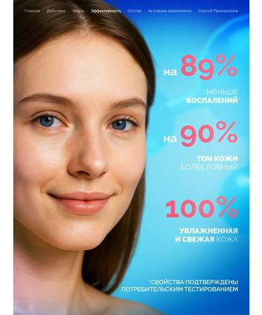 thinkco Facial cosmetics kit - Buy Online on GoSupps.com