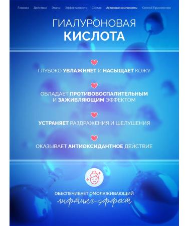 thinkco Facial cosmetics kit - Buy Online on GoSupps.com