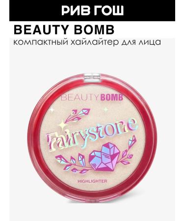 Beauty Bomb Highlighter Fairystone 6 g 01 Golden
