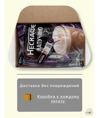 NescAfe 3V1 in the package soluble cappuccino - Buy Online on GoSupps.com