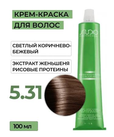 Kapous Studio Professional Hair dye 5.31 Capus Studio 100 ml