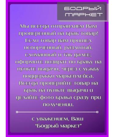 Camay Set Micellar shampoo and shower gel 2 pcs. 400 ml - Buy Online on GoSupps.com