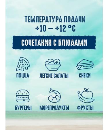 Tony's Garret 00 Hard Lemon non -alcoholic beer drink 24 x 0.33 liters - Buy Online on GoSupps.com