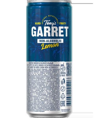 Tony's Garret 00 Hard Lemon non -alcoholic beer drink 24 x 0.33 liters - Buy Online on GoSupps.com