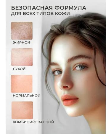 Lebelage Face cream pulling up with collagen 70ml - Buy Online on GoSupps.com