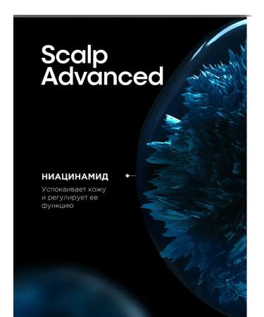 L'Oreal Professionnel SCALP Advanced head conditioner - Buy Online on GoSupps.com