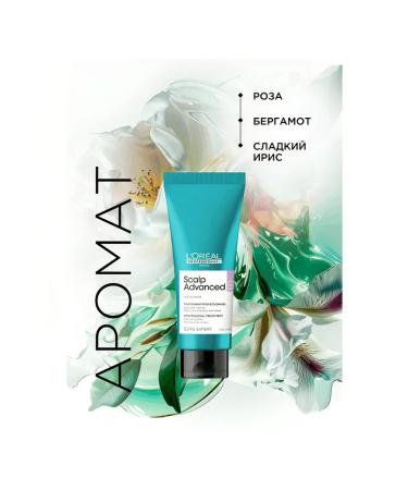 L'Oreal Professionnel SCALP Advanced head conditioner - Buy Online on GoSupps.com