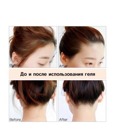 Matis Gel for laying and fixing hair with a brush - Buy Online on GoSupps.com