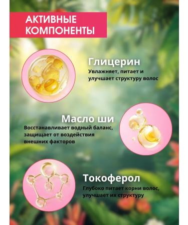 kavavibes Hair mask restoring with keratin for growth 3 pcs - Buy Online on GoSupps.com