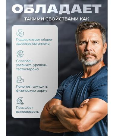 Leptigen meridian diet Lighting capsules Little burner Leptigen - Buy Online on GoSupps.com