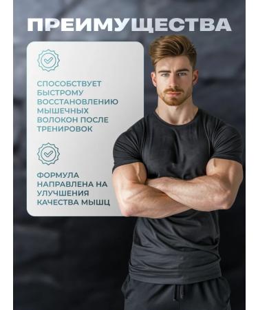 Leptigen meridian diet Lighting capsules Little burner Leptigen - Buy Online on GoSupps.com