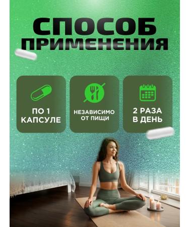 ORSOFIT Fat burner for losing weight Pillet Orsophytes - Buy Online on GoSupps.com