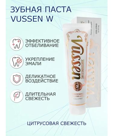 VUSSEN Korean toothpaste W Cool Citrus whitening