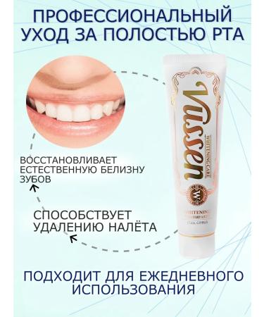 VUSSEN Korean toothpaste W Cool Citrus whitening - Buy Online on GoSupps.com