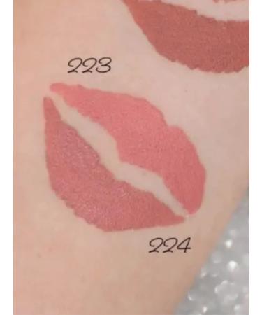 Belor Design Million Kisses lip glosses Super Stable tone 222 - Buy Online on GoSupps.com