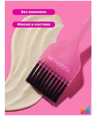 MATRIX Super Sink 10MM Very very bright blond mokka - 10.88 - Buy Online on GoSupps.com