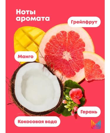 MATRIX Glow Mania air conditioning for stained hair coloring - Buy Online on GoSupps.com