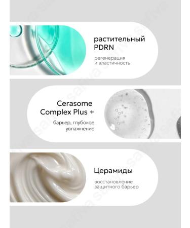 VT Cosmetics Essence for radiance and skin elasticity - Buy Online on GoSupps.com
