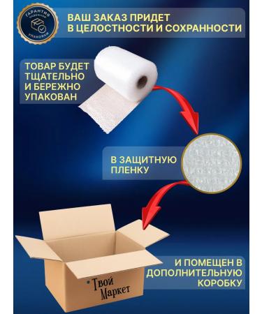 Basilur Tea black sheet Ceylon 100 Sasha x 2 packages - Buy Online on GoSupps.com