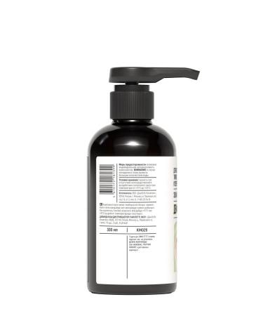 CURLY METHOD Defining cream for curly hair No. 3 4 300ml - Buy Online on GoSupps.com