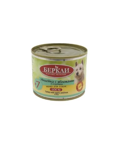 Berkley Canned goods to dogs No. 7 turkey with apples and bran 200g*6pcs - Buy Online on GoSupps.com