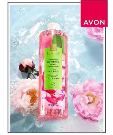 AVON Shower gel "Pion" 500 ml Evon - Buy Online on GoSupps.com