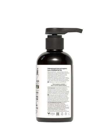 CURLY METHOD Defining cream for curly hair No. 3 4 300ml 2pcs - Buy Online on GoSupps.com