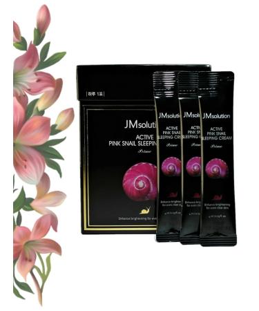ALINA KOREA Night face cream with a pink snail 5 pcs. 4 ml - Buy Online on GoSupps.com