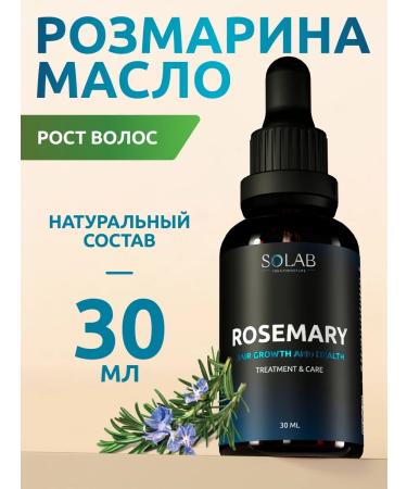 SOLAB Rosemary oil for hair growth is natural 30 ml
