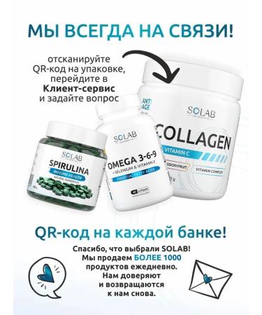 SOLAB Rosemary oil for hair growth is natural 30 ml - Buy Online on GoSupps.com