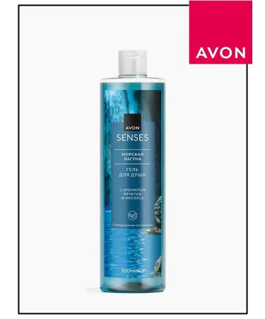 AVON Shower gel "sea lagoon" 500 ml Evon - Buy Online on GoSupps.com