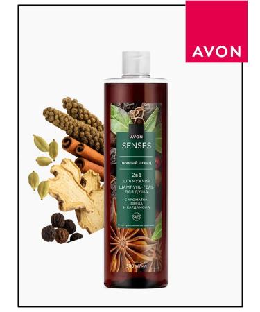 AVON Shampoo-shower gel for men "spicy pepper" 500 ml
