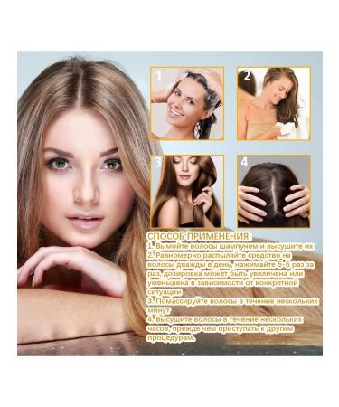 Biotin Oil for Hair Care Deep Moisturizing - Buy Online on GoSupps.com