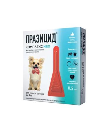 Apicenna Prasicide-comprehensive neo drops for dogs and puppies up to 5 kg