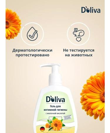 Doliva Gel for intimate hygiene care cosmetics 300 ml 2pcs - Buy Online on GoSupps.com