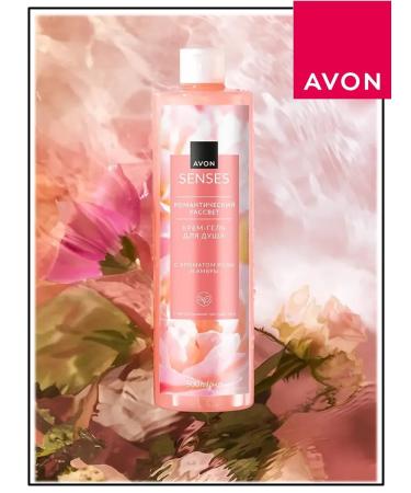 AVON Cream-gel shower "Romantic Dawn" 500 ml Evon - Buy Online on GoSupps.com