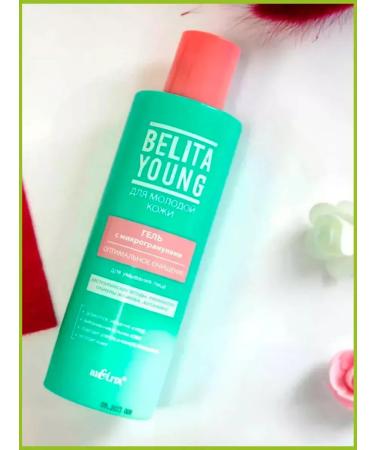 BELITA Young GEL Washing with Microcraining - Buy Online on GoSupps.com