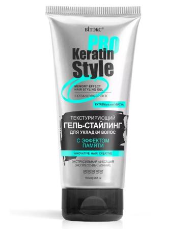 Vitex Keratin Pro Style Gel-Staling for hair styling