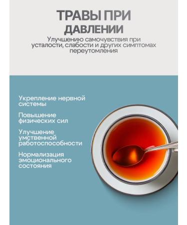 Gordeev Sedding gathering head without tears - Buy Online on GoSupps.com