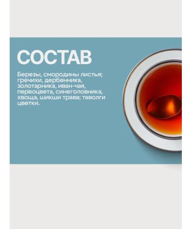 Gordeev Sedding gathering head without tears - Buy Online on GoSupps.com